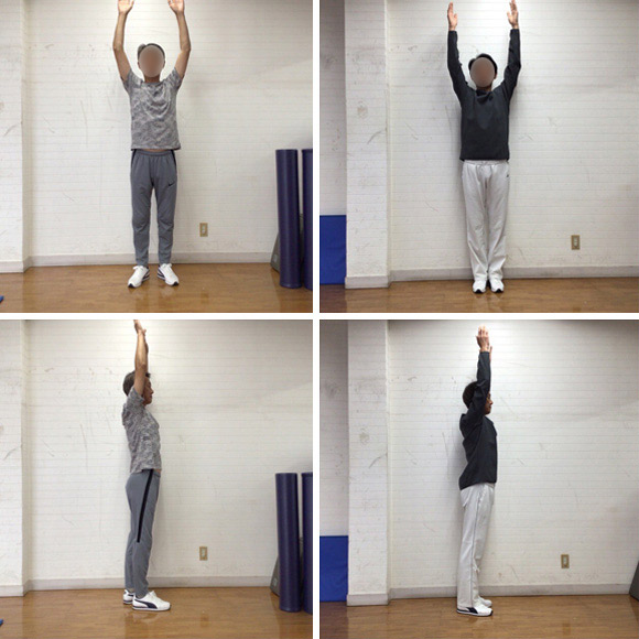 お客さまの成果事例 | Well Me 伊東（ウェルミー・イトウ）