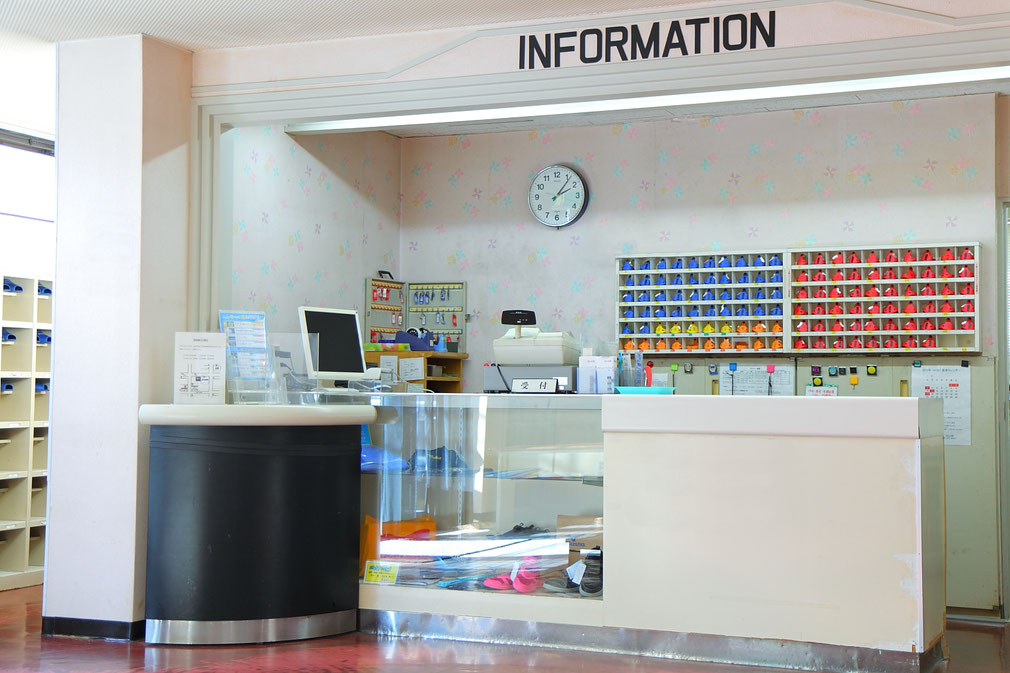 フロント | Well Me 伊東（ウェルミー・イトウ）