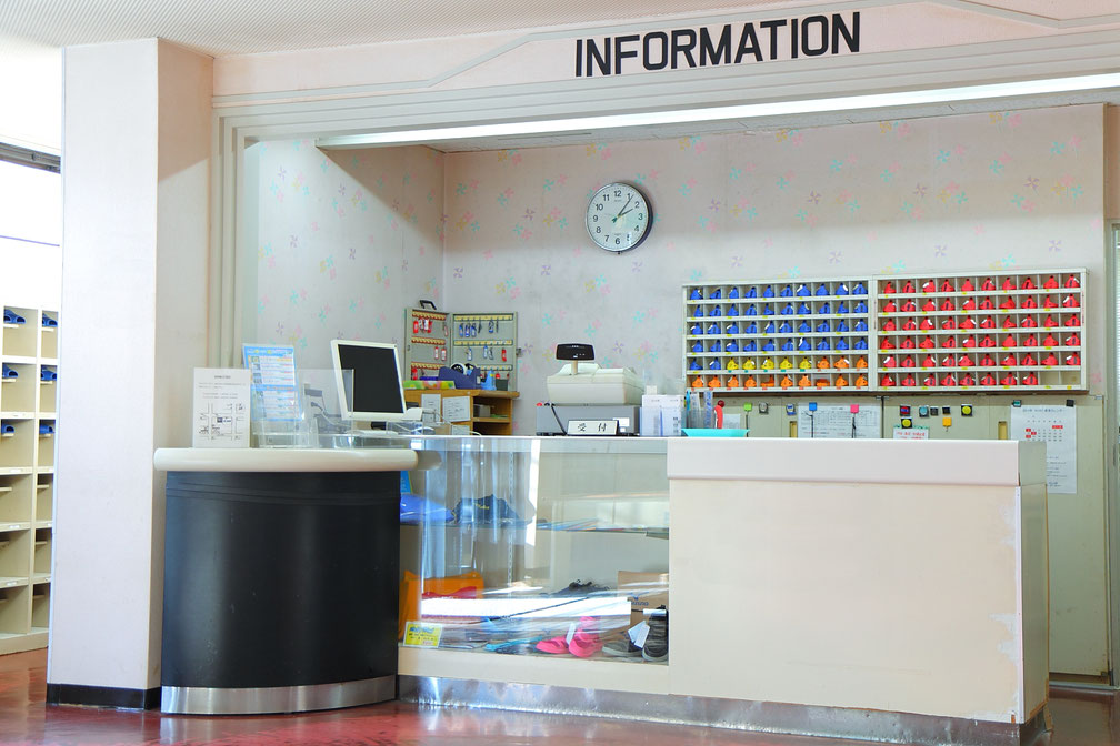 入会案内 | Well Me 伊東（ウェルミー・イトウ）