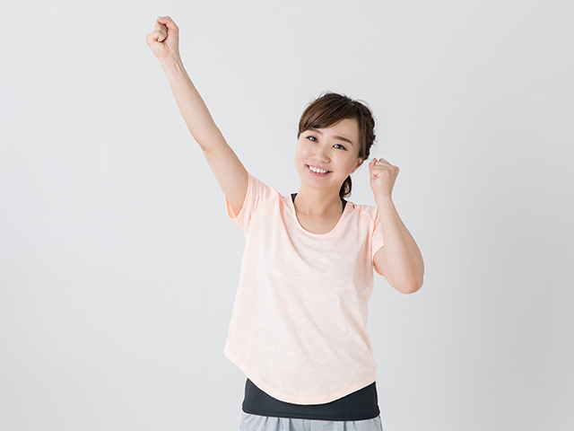 入会案内 | Well Me 伊東（ウェルミー・イトウ）